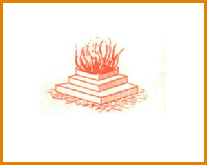 देवरुखे ब्राह्मण संघ